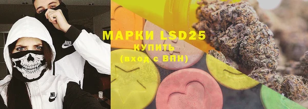 героин Алексин