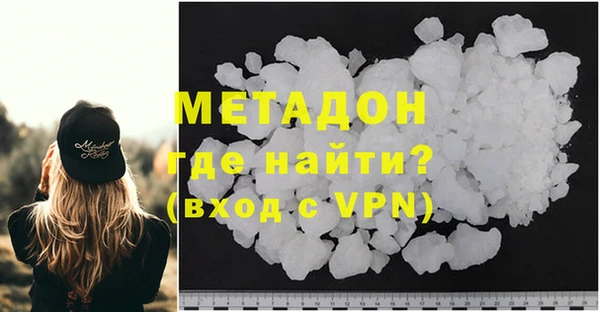гашик Абдулино