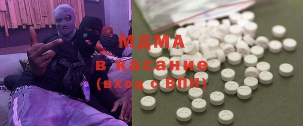героин Алексеевка