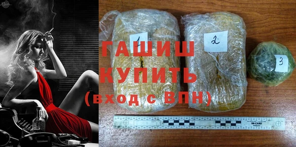 таблы Абаза