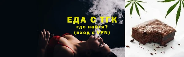 твердый Алзамай