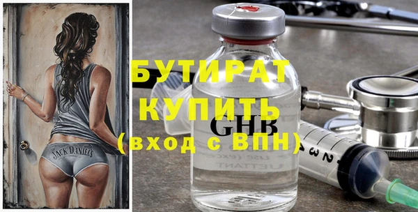 гашик Абдулино