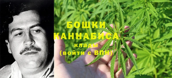 таблы Абаза