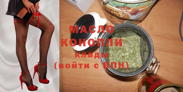 гашик Абдулино