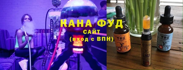 героин Алексеевка