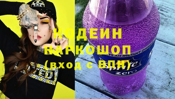 твердый Алзамай