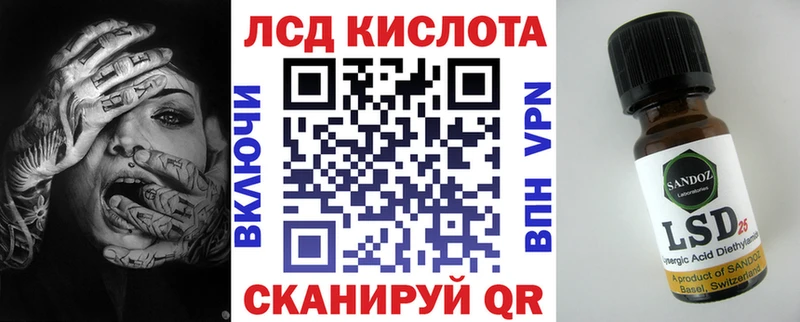 Марки N-bome 1500мкг  Ачхой-Мартан 